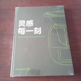 灵感每一刻：美善品多功能食品料理机日常烹饪指南