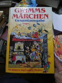 GRIMMS MÄRCHEN Gesamtausgabe