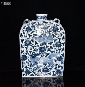 元代青花麒麟凤纹双耳扁瓶