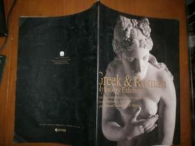 GREEK & ROMAN MYTHOLOGY EXHIBITION（韩文）