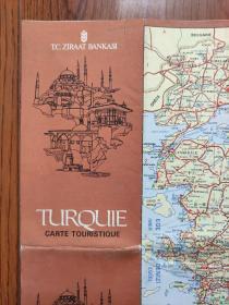 【旧地图】土耳其地图    长4开  1989年版