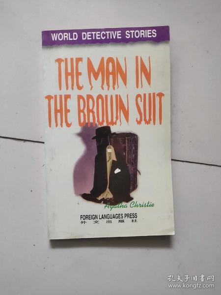 THE MAN IN THE BROWN SUIT