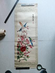 60或70年代老绒画：红梅山雀82cm×30cm