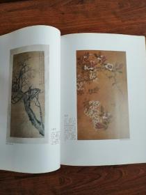 2008南通美术大展 系列【四册合售】（每册发行1000册）