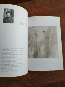 2008南通美术大展 系列【四册合售】（每册发行1000册）