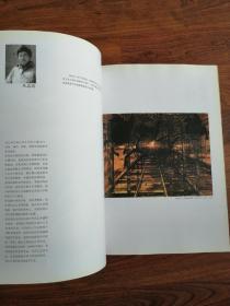 2008南通美术大展 系列【四册合售】（每册发行1000册）