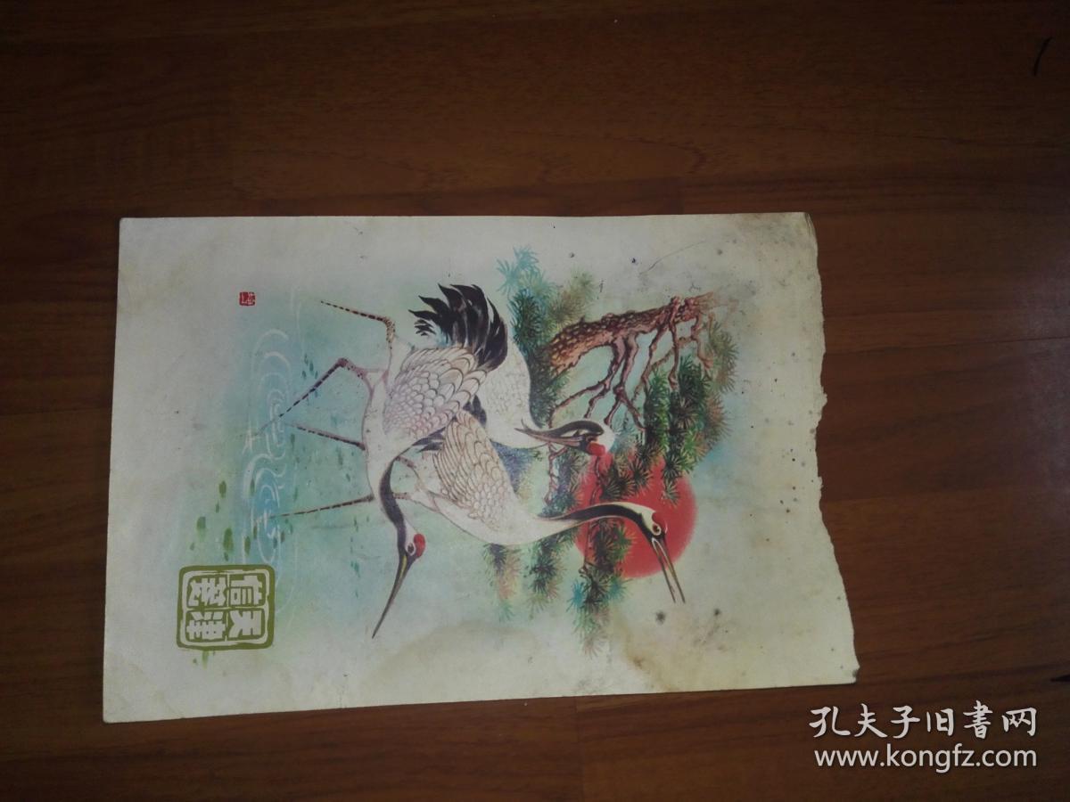 彩绘得天丹鹤图案的天津信笺纸封面（非常漂亮）有潮迹