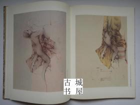 稀缺， 《布鲁诺·布鲁尼 - 速写，素描，版画  》  约1982年出版，