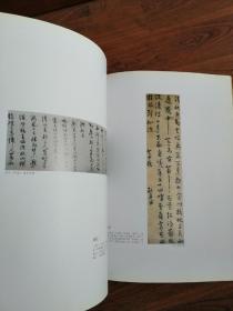 2008南通美术大展 系列【四册合售】（每册发行1000册）