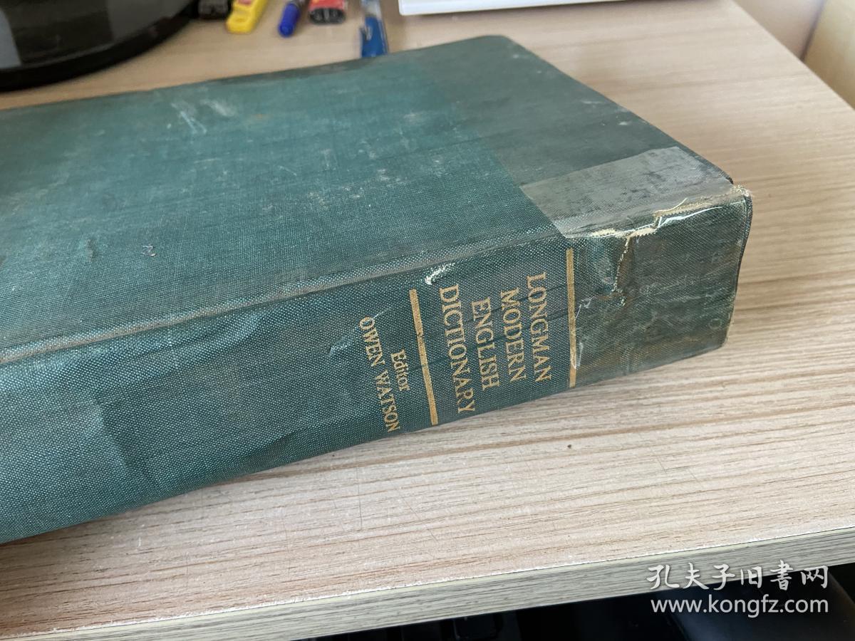 LONGMAN MODERN ENGLISH DICTIONARY 朗曼现代英语词典 第2版