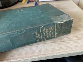 LONGMAN MODERN ENGLISH DICTIONARY 朗曼现代英语词典 第2版