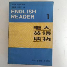 电大英语读物1