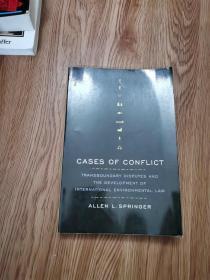 cases of conflict