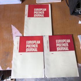 european polymer journal  volume 22  number10-12卷 欧洲聚合物杂志   1986年【3本合售   英文杂志】