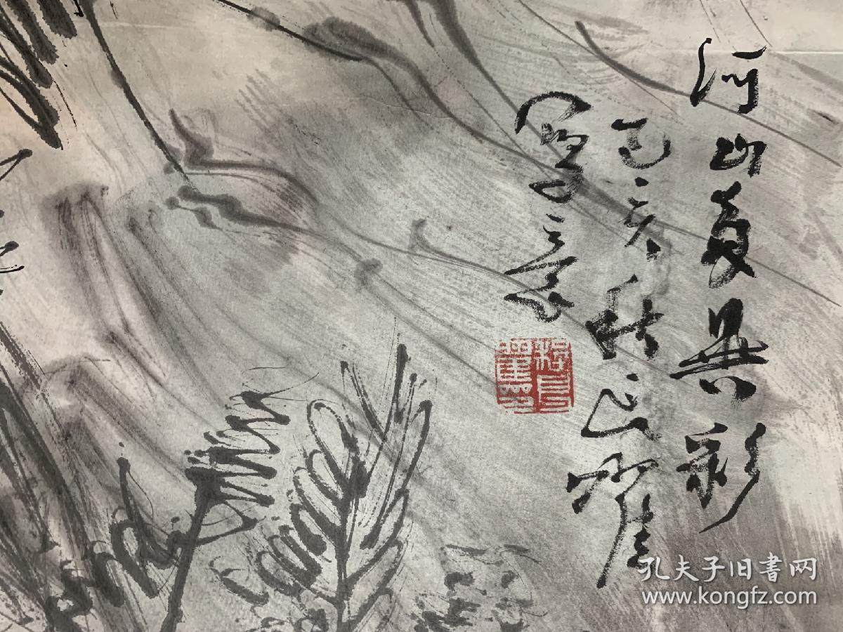 【保真字画，得自画家本人】程良曜，四尺整张！图二细节图
        程良曜，山水画研修于中国美术学院.系中国书法家协会会员，中国画家协会理事，湖北省书协理事，湖北书协少年协会理事，黄石市书协名誉主席，黄石市美协理事，朝阳阁诗社副社长。 1985年起历任黄石书协秘书长、副主席兼秘书长、常务副主席，黄石文联委员，湖北职业技术学院、湖北师范大学、湖北理工学院客座教授，致公湖北画院副院长79。