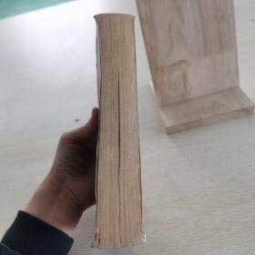 JOURNAL OF GEOCHEMICAL EXPLORATION