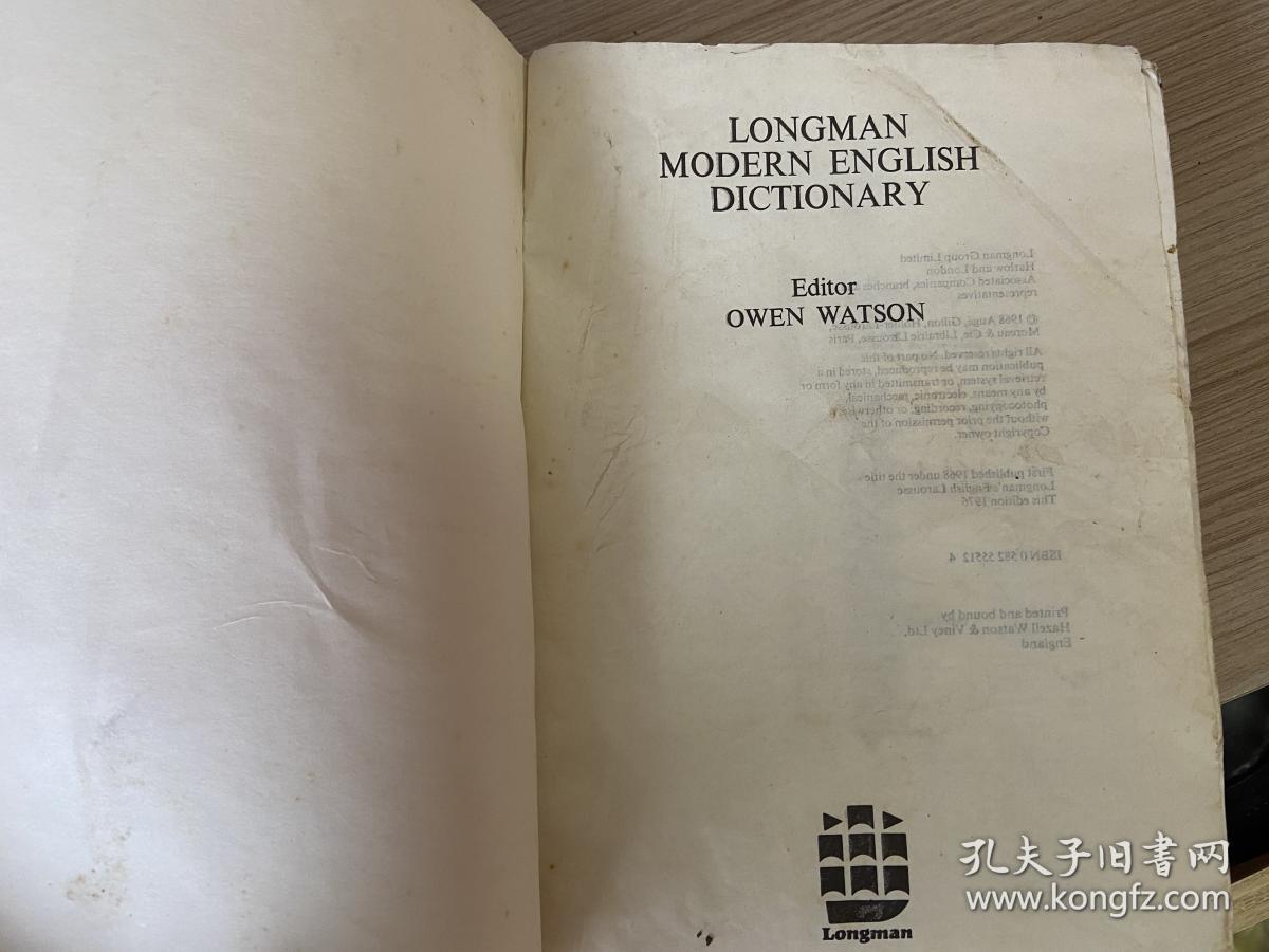 LONGMAN MODERN ENGLISH DICTIONARY 朗曼现代英语词典 第2版