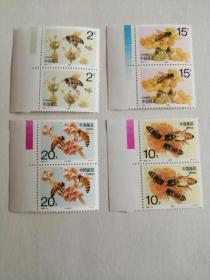 1993—11蜜蜂，四枚全