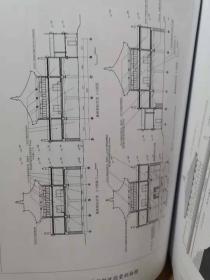 青海玉树新寨嘉那嘛呢震后抢险修缮工程报告