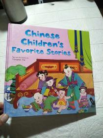 Chinese Children's Favorite Stories（精装 24开 详情看图）