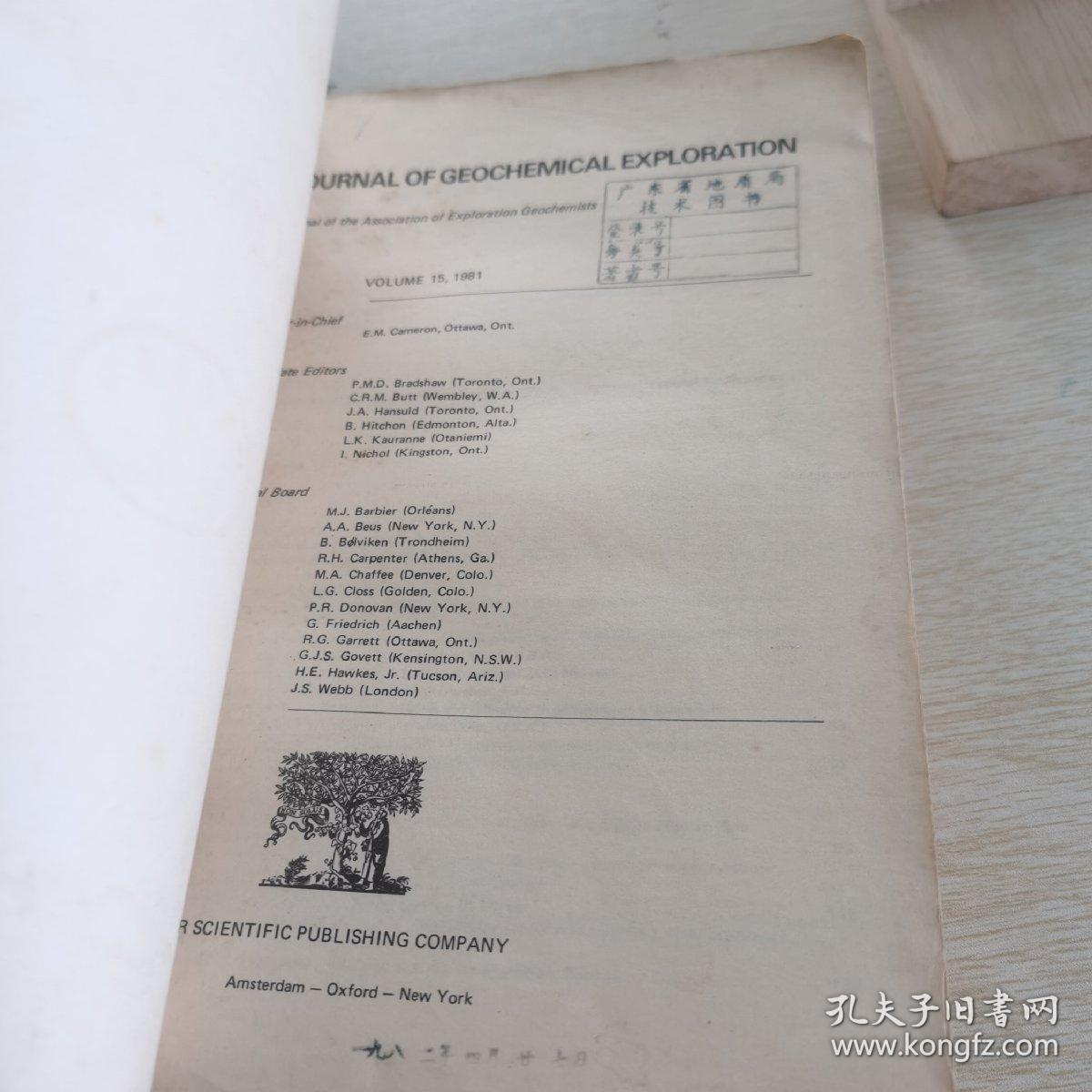 JOURNAL OF GEOCHEMICAL EXPLORATION