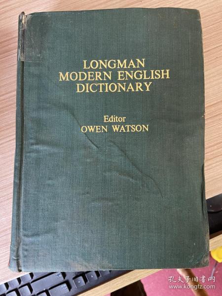 LONGMAN MODERN ENGLISH DICTIONARY 朗曼现代英语词典 第2版