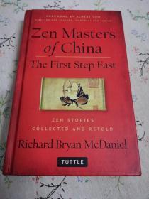 Zen Masters Of China: The First Step East 中国禅宗大师 精装 插图