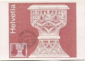 瑞士邮票 1979年 圣毛里斯教堂哥特式圣水瓶柱头 极限片MC-B-09 DD