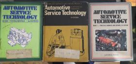 automotive service technology