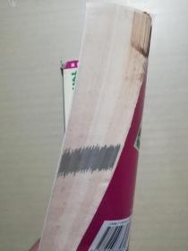 药用名贵动物养殖与利用