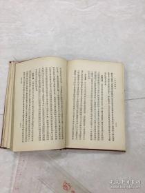 近代以来首部以目录学史命名，全面、系统研究中国目录学发展史专书 —— 中国目录学史——中国现代史上著名的史学家、目录学家，中国抗日战争时期第一个，也是唯一勇赴国难、壮烈殉国的教授姚名达著 : 商务印书馆1936年初版