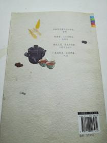 饭菜就是特效药