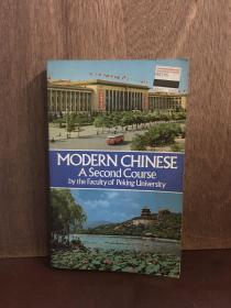 Modern Chinese A Second Course