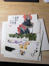 齐白石花果小品