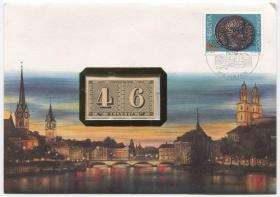 瑞士邮票 1986年 苏黎世2000年纪念封 镶嵌43年数字邮票FDC-G-17 DD