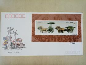 T151(秦始皇陵铜车马)特种邮票小型张首日封一枚。