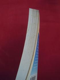 (正版现货)明明白白降血压(一版一印)