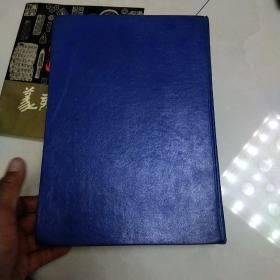 中国旅游年鉴1990年。