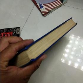 中国旅游年鉴1990年。