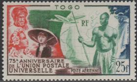 法属多哥邮票ZE，1949年航空邮票， 原住民的服装，雕刻版，1全