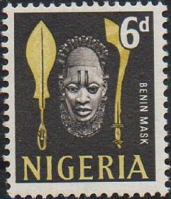 尼日利亚邮票，1961年面具，ZB