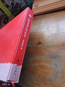 泉州建市30周年