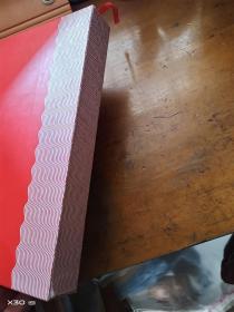 泉州建市30周年