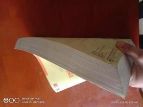 投资学原书第九版中文 滋维??博迪亚历克斯??凯恩