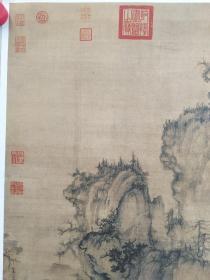 郭熙早春图 山水画国画艺术微喷古代名画复制品客厅画宣纸画心高92宽63可装裱 折叠发货 实物拍照