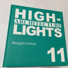 HIGH- ARCHITECTURE LIGHTS NO 11