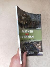 Panther vs Sherman: Battle of the Bulge 1944