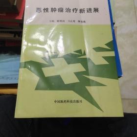 金刚葫芦娃大战魂斗罗：洞中激战