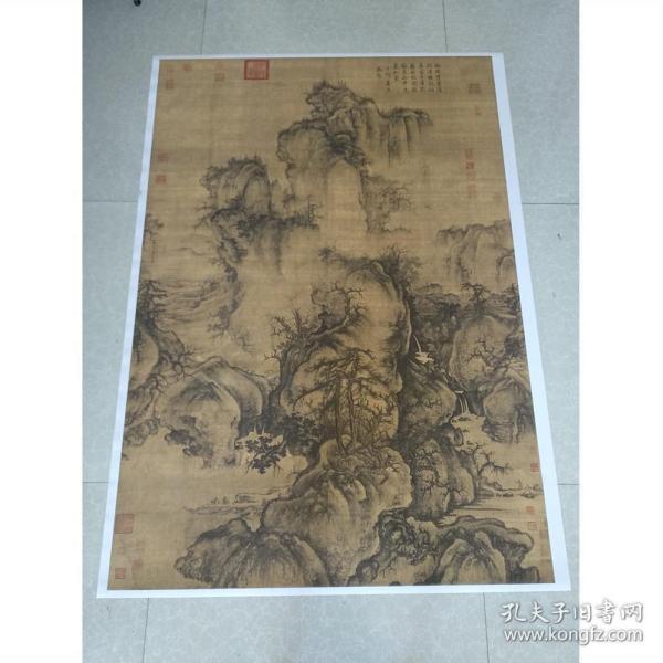 郭熙早春图 山水画国画艺术微喷古代名画复制品客厅画宣纸画心高92宽63可装裱 折叠发货 实物拍照