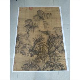 郭熙早春图 山水画国画艺术微喷古代名画复制品客厅画宣纸画心高92宽63可装裱 折叠发货 实物拍照